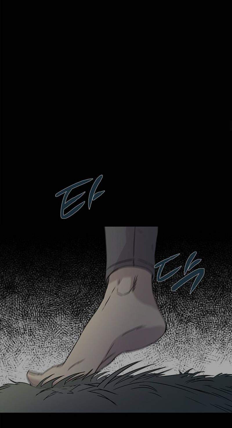 Loop Chapter 25 Gambar 12