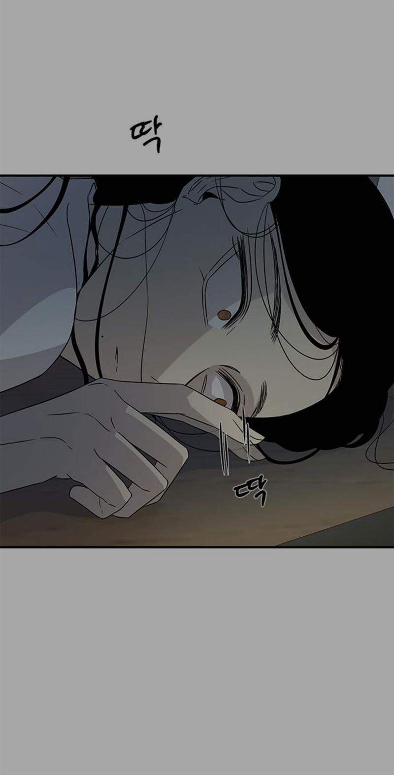 Loop Chapter 25 Gambar 3