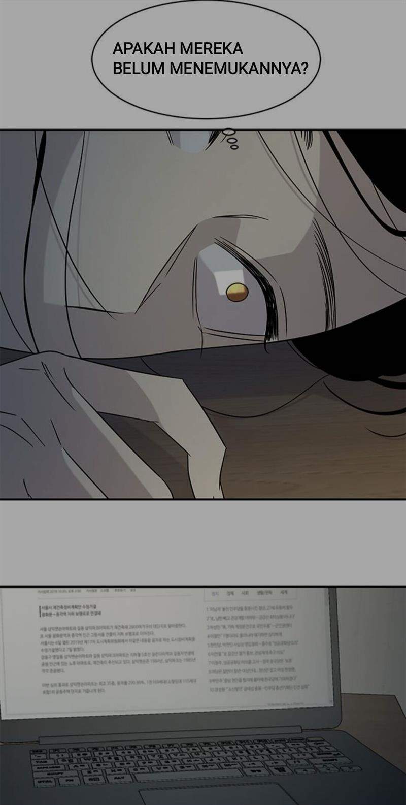 Loop Chapter 25 Gambar 4