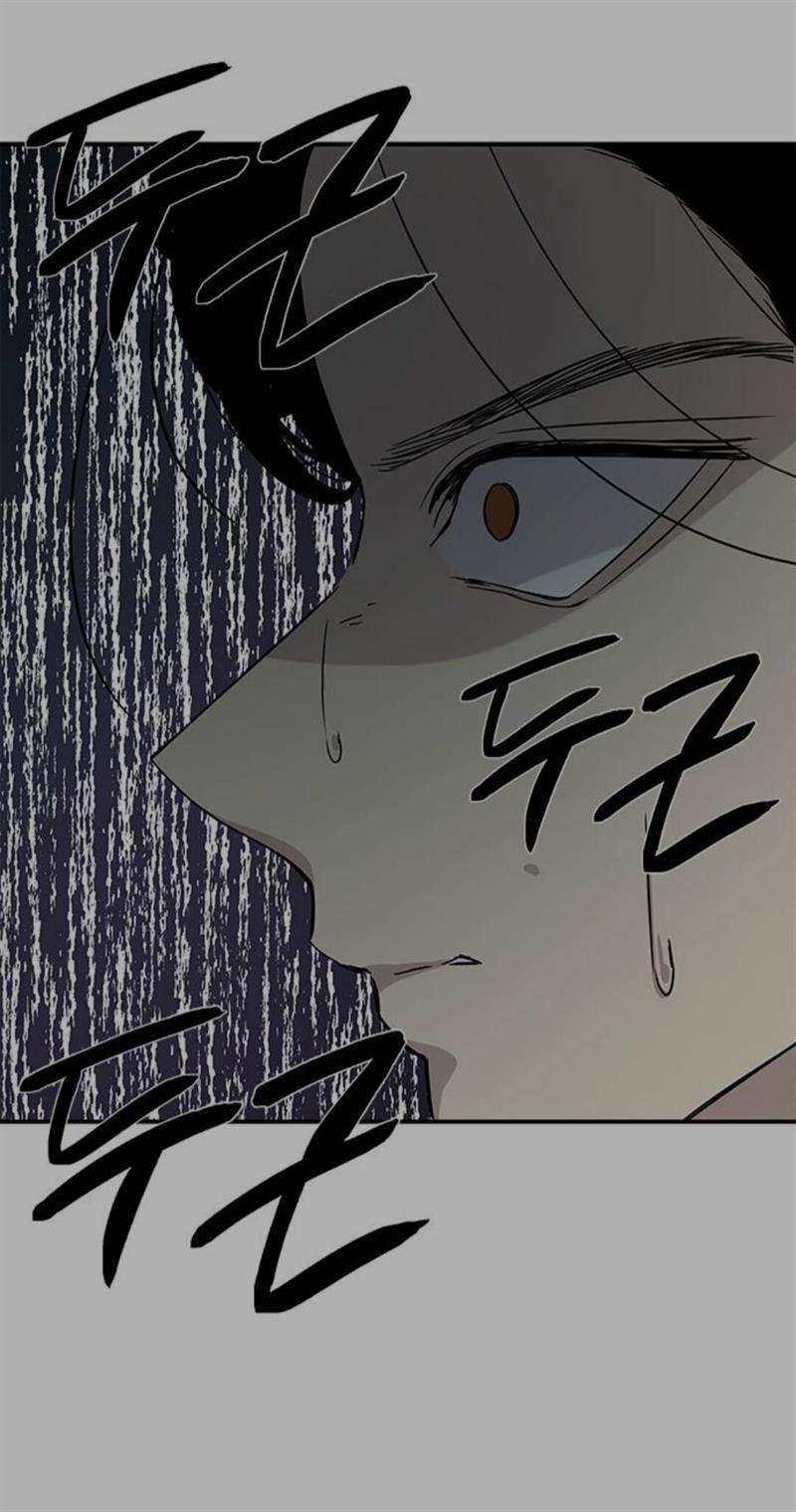 Loop Chapter 24 Gambar 29