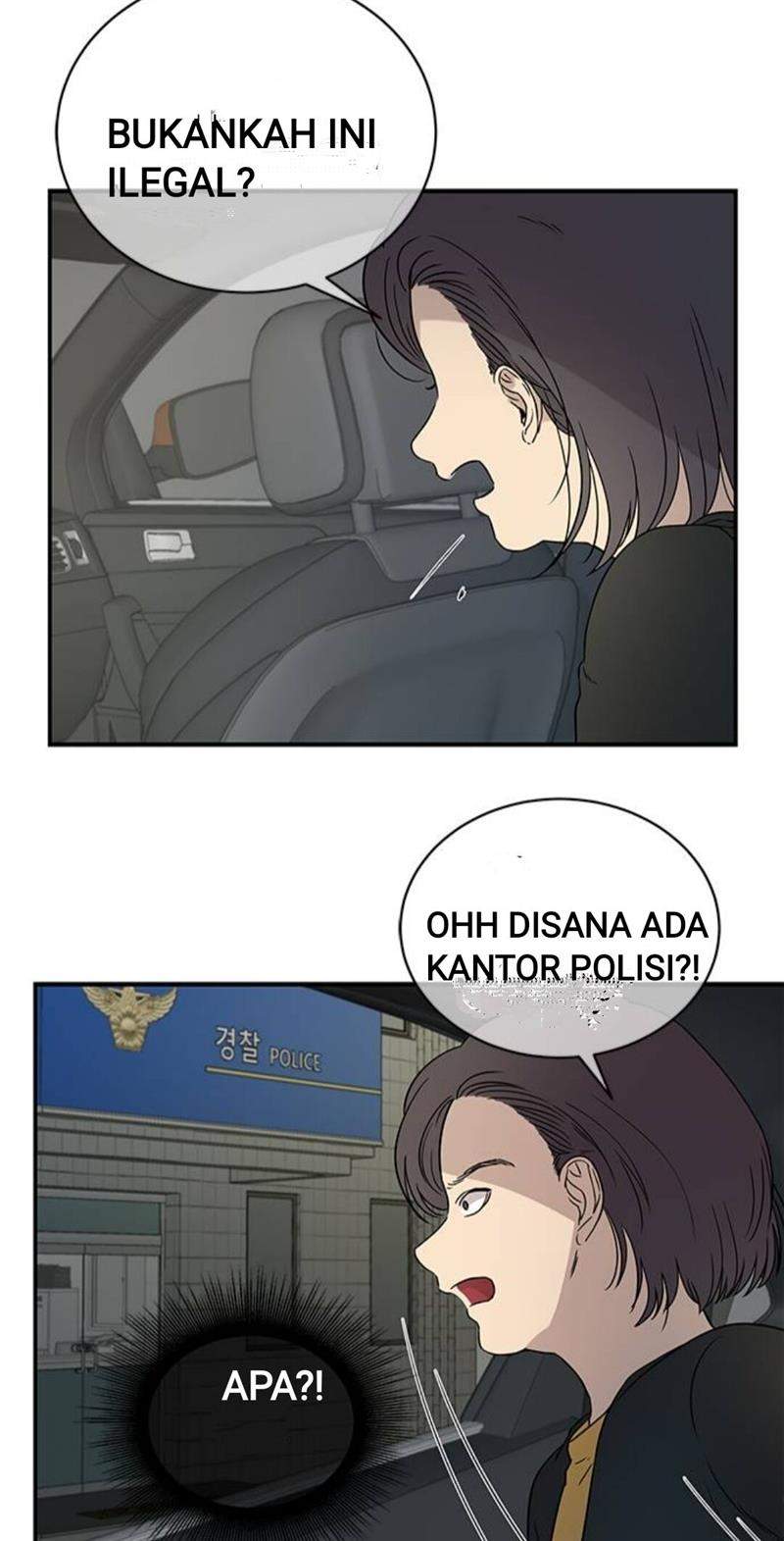 Loop Chapter 20 Gambar 37