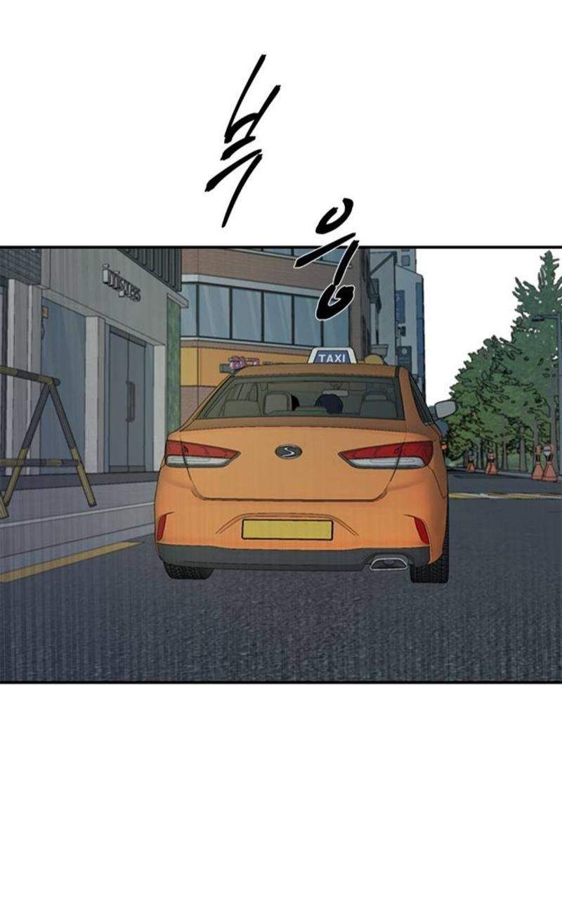 Loop Chapter 20 Gambar 7