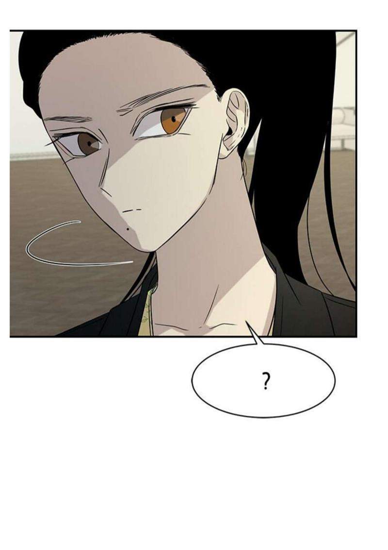 Loop Chapter 17 Gambar 50