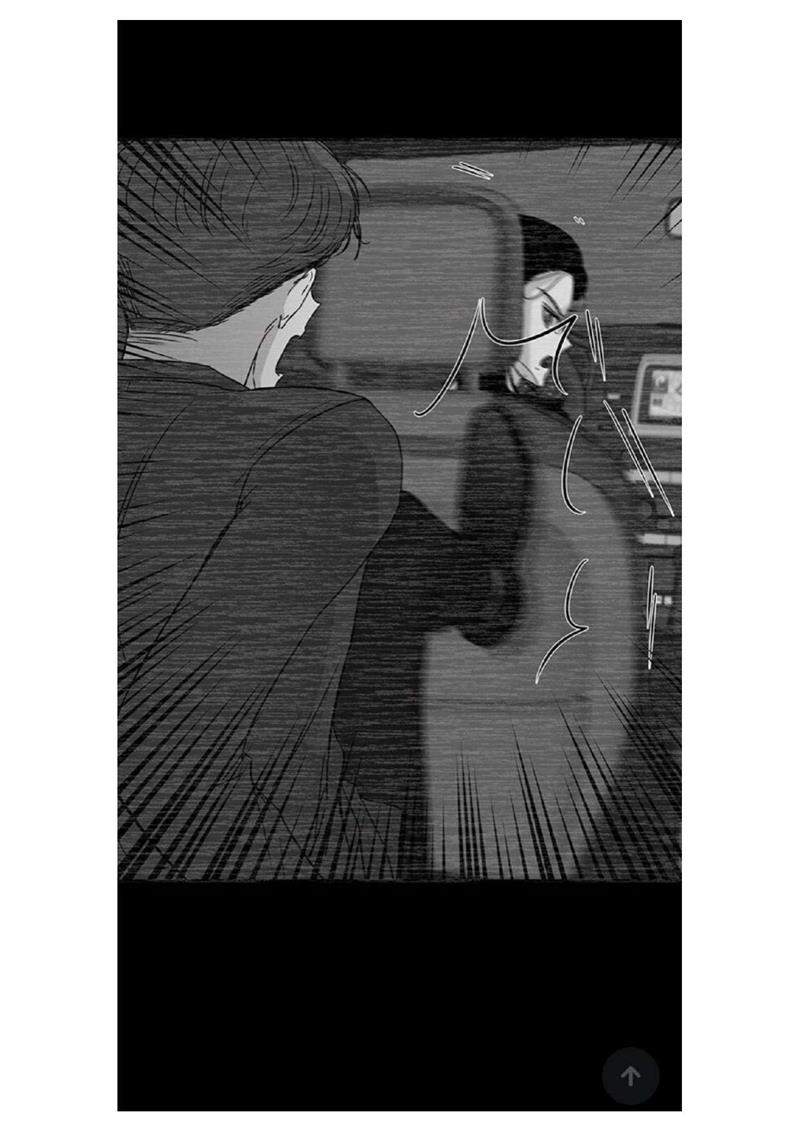 Loop Chapter 11 Gambar 39