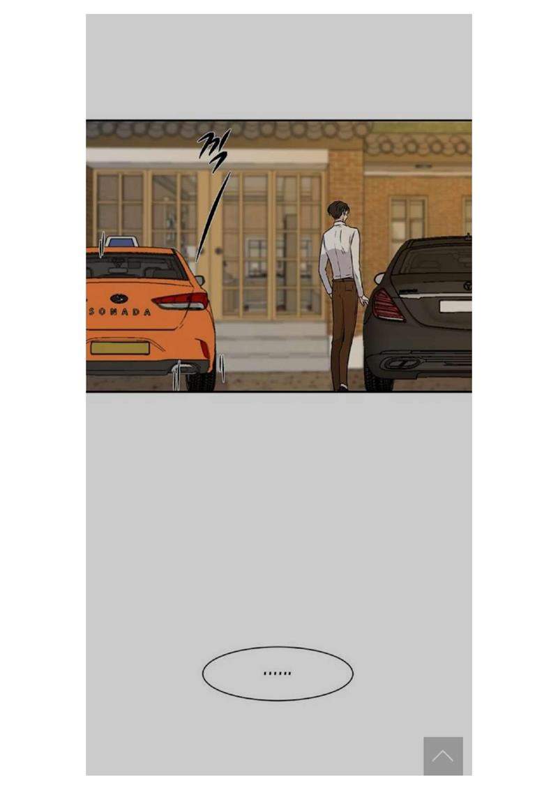 Loop Chapter 6 Gambar 12