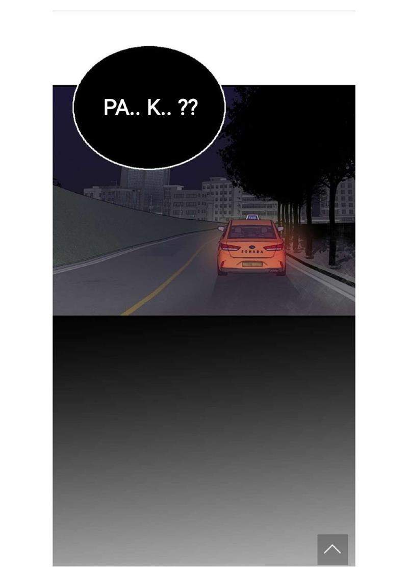 Loop Chapter 3 Gambar 60