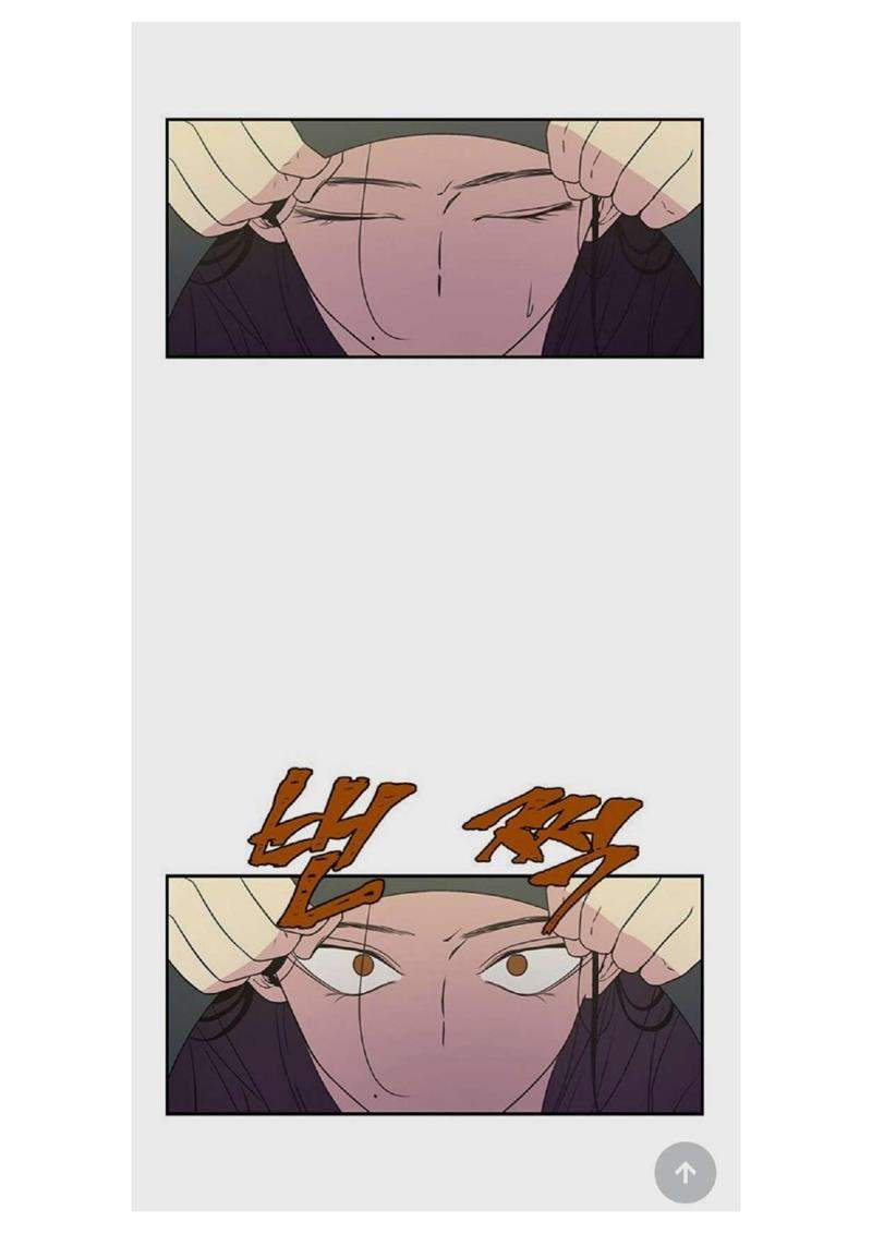 Loop Chapter 2 Gambar 42