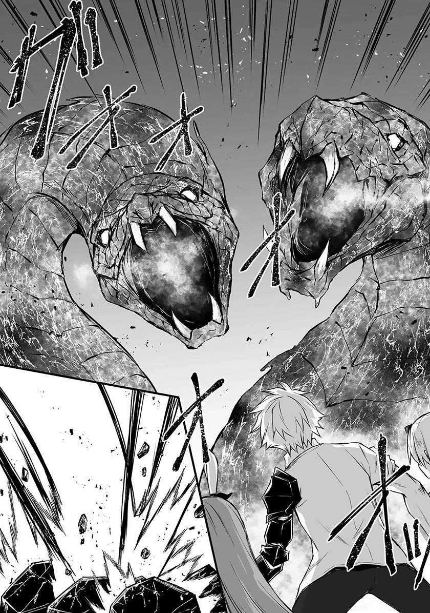 Arifureta Shokugyou de Sekai Saikyou Chapter 54 Gambar 3