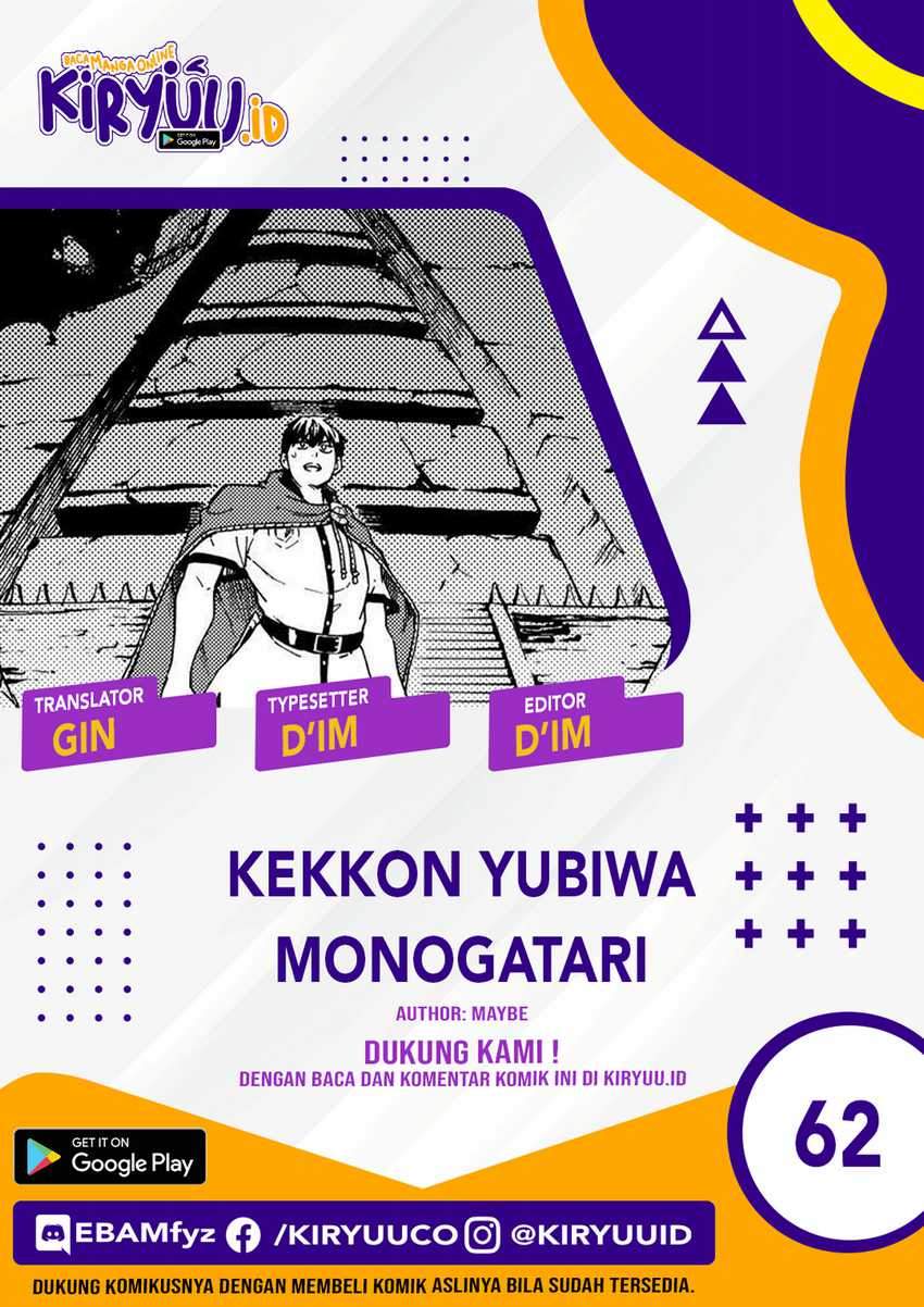 Baca Komik Kekkon Yubiwa Monogatari Chapter 62 Gambar 1