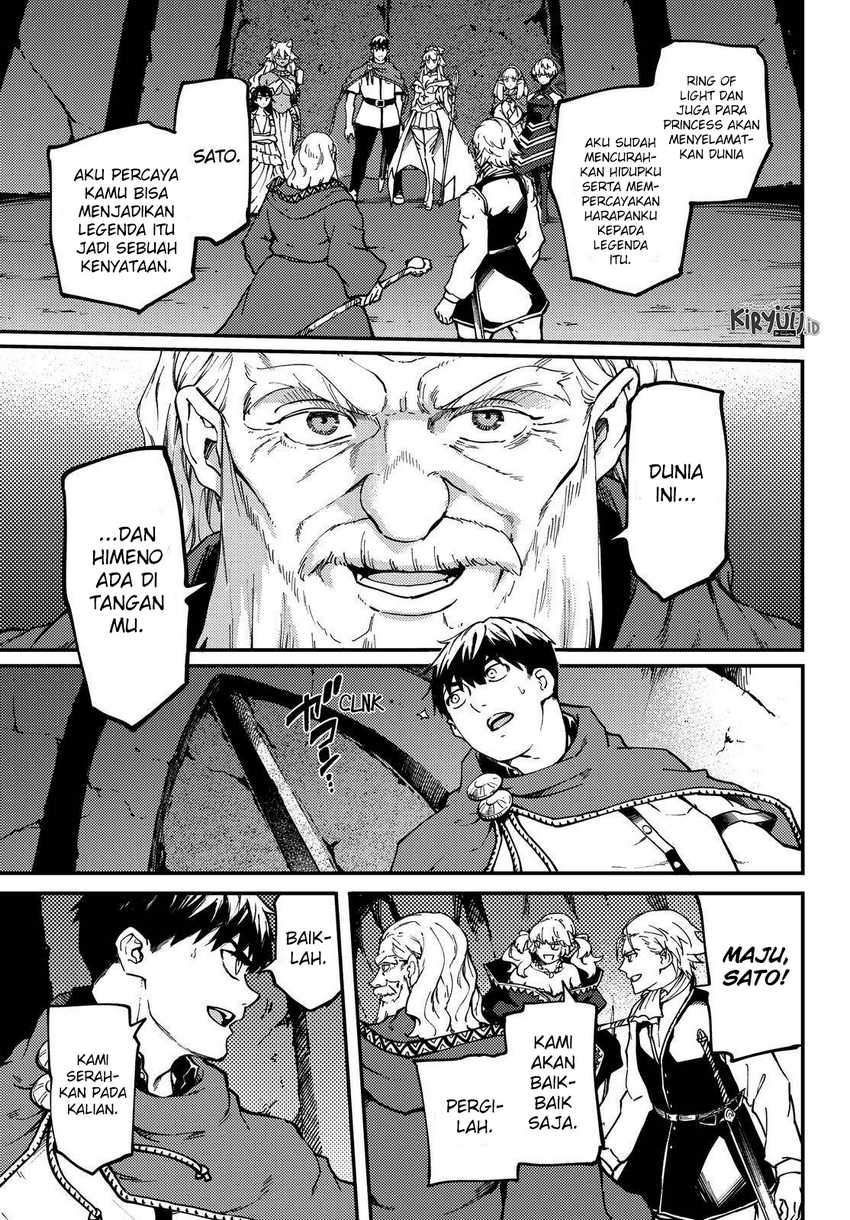 Kekkon Yubiwa Monogatari Chapter 62 Gambar 27