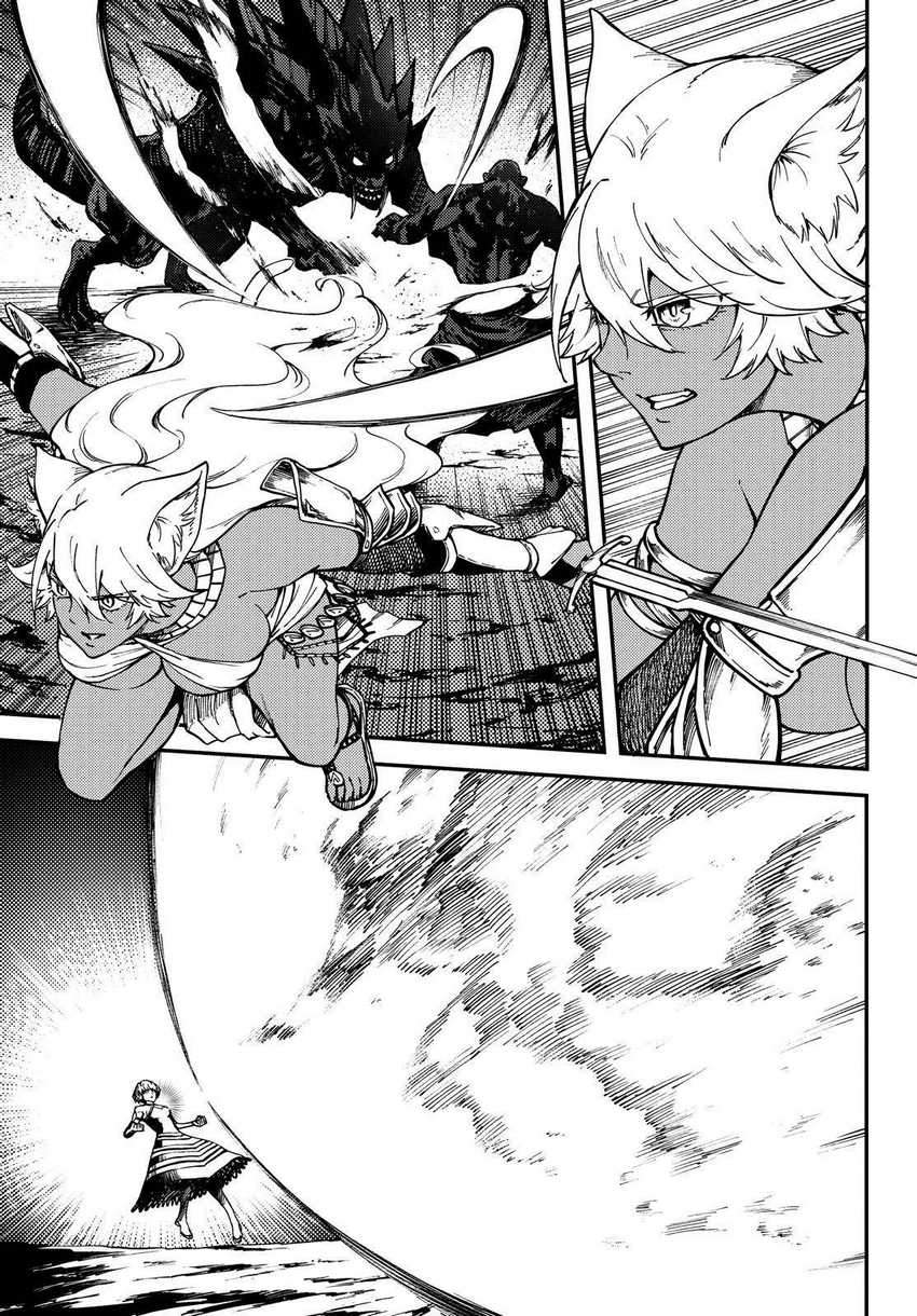 Kekkon Yubiwa Monogatari Chapter 62 Gambar 9