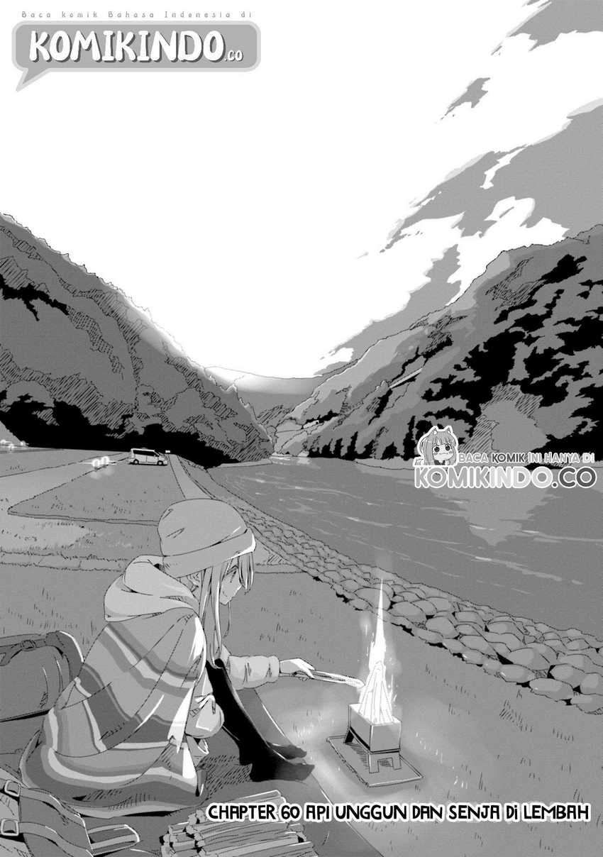 Yuru-Camp Chapter 60 Gambar 6
