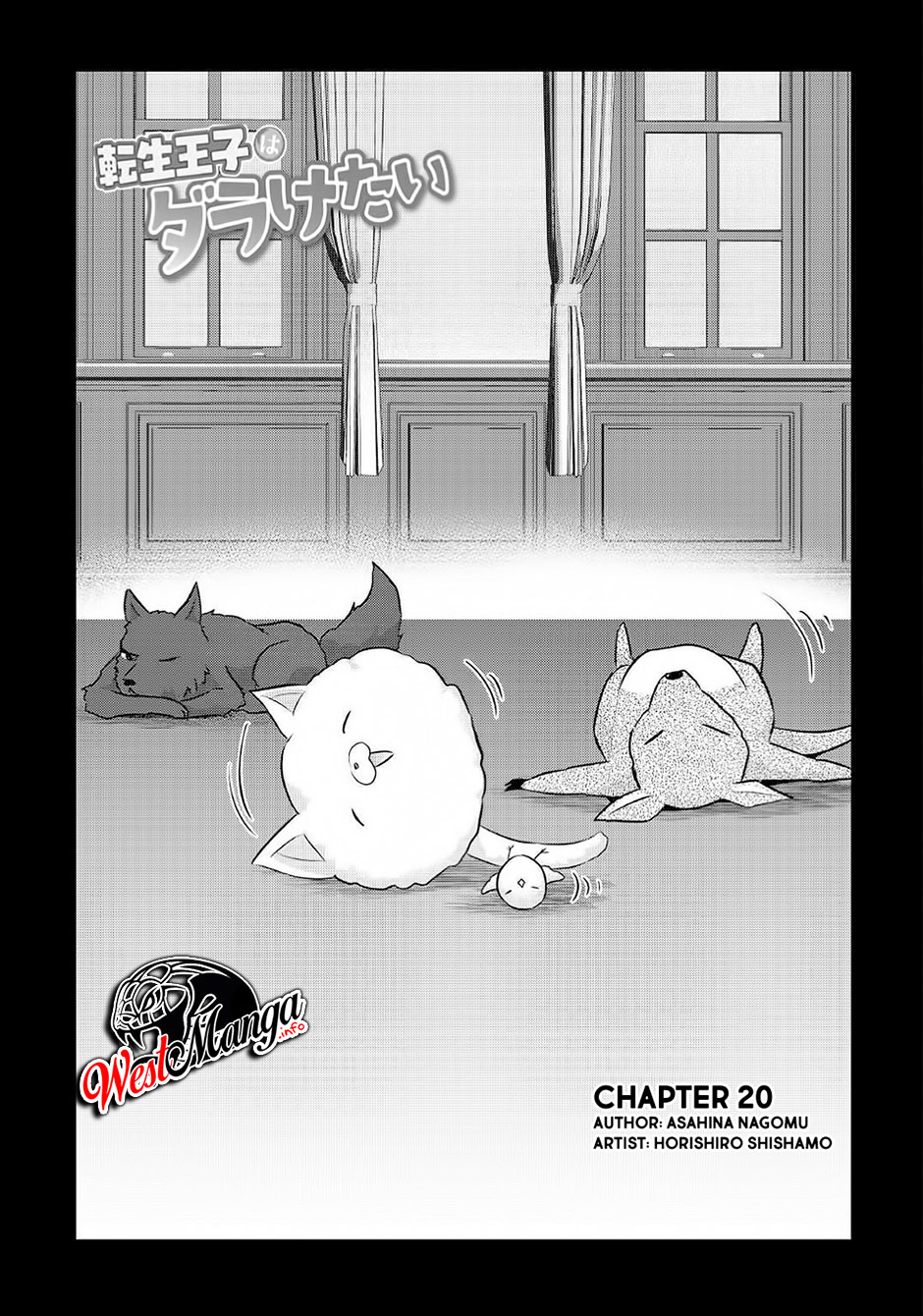 Baca Tensei Ouji wa Daraketai Chapter 20 Gambar 2