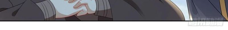 Divine Soul Emperor Chapter 52 Gambar 26
