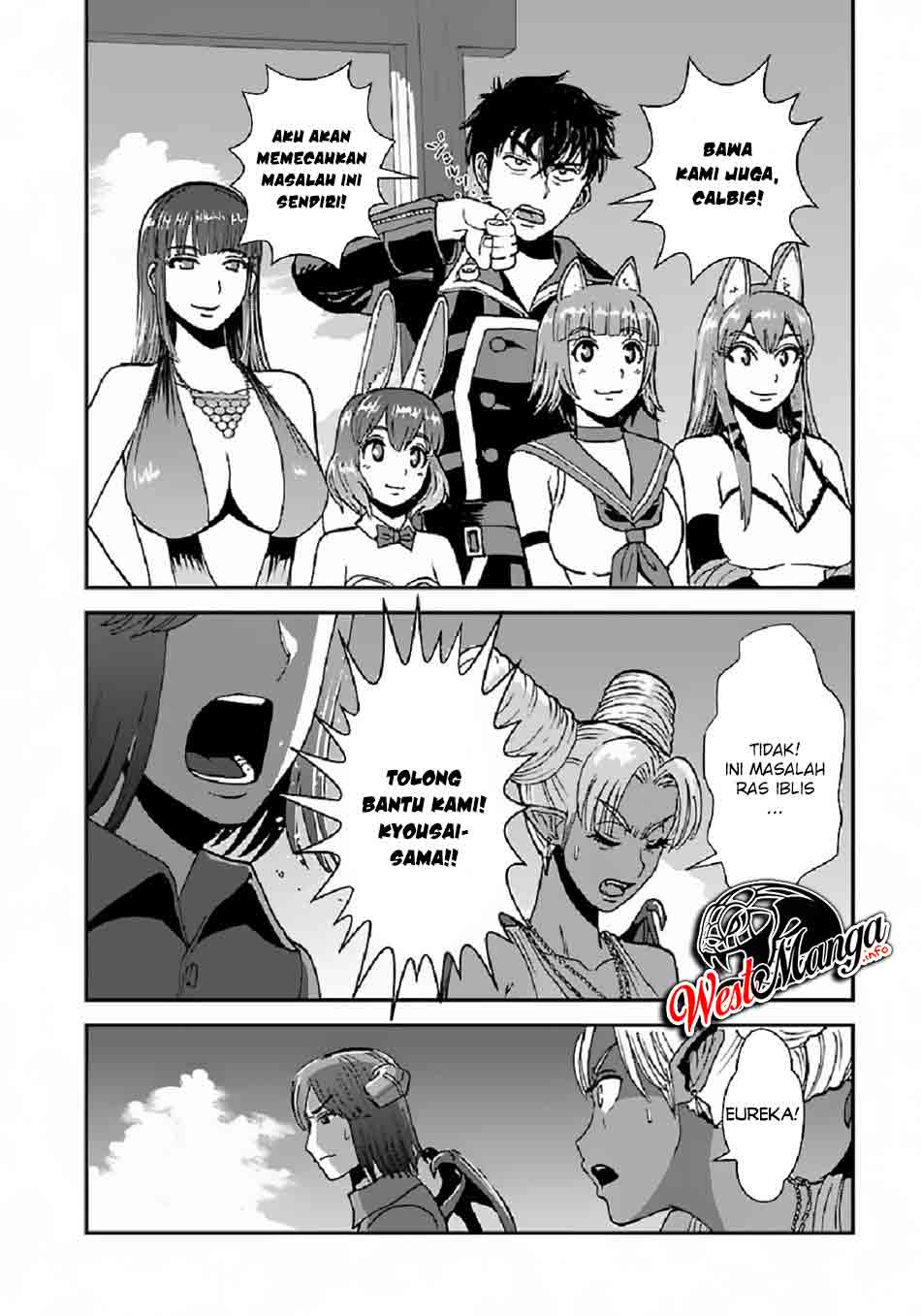 Makikomarete Isekai Teni suru Yatsu wa, Taitei Cheat Chapter 37 Gambar 18