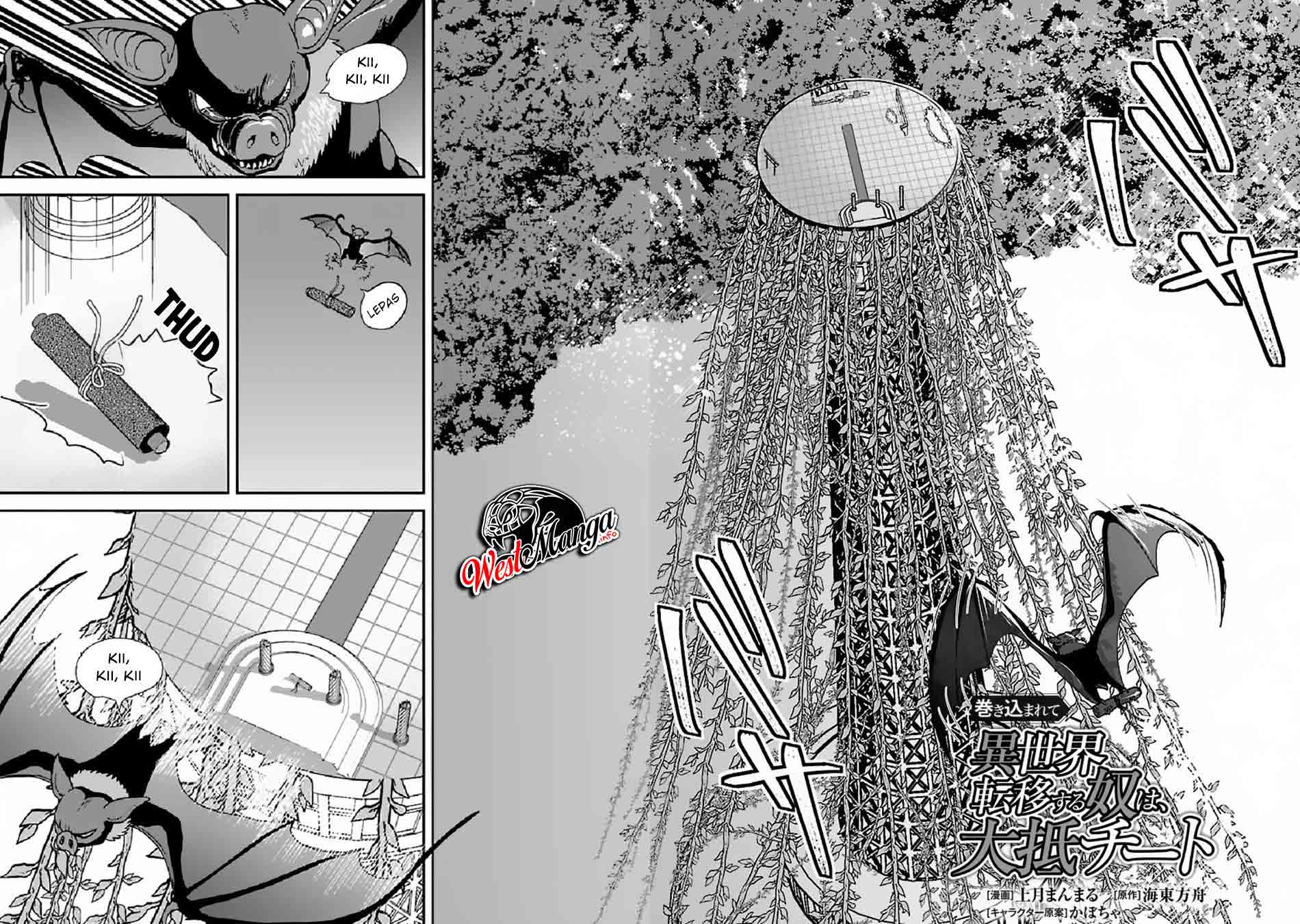 Makikomarete Isekai Teni suru Yatsu wa, Taitei Cheat Chapter 37 Gambar 3