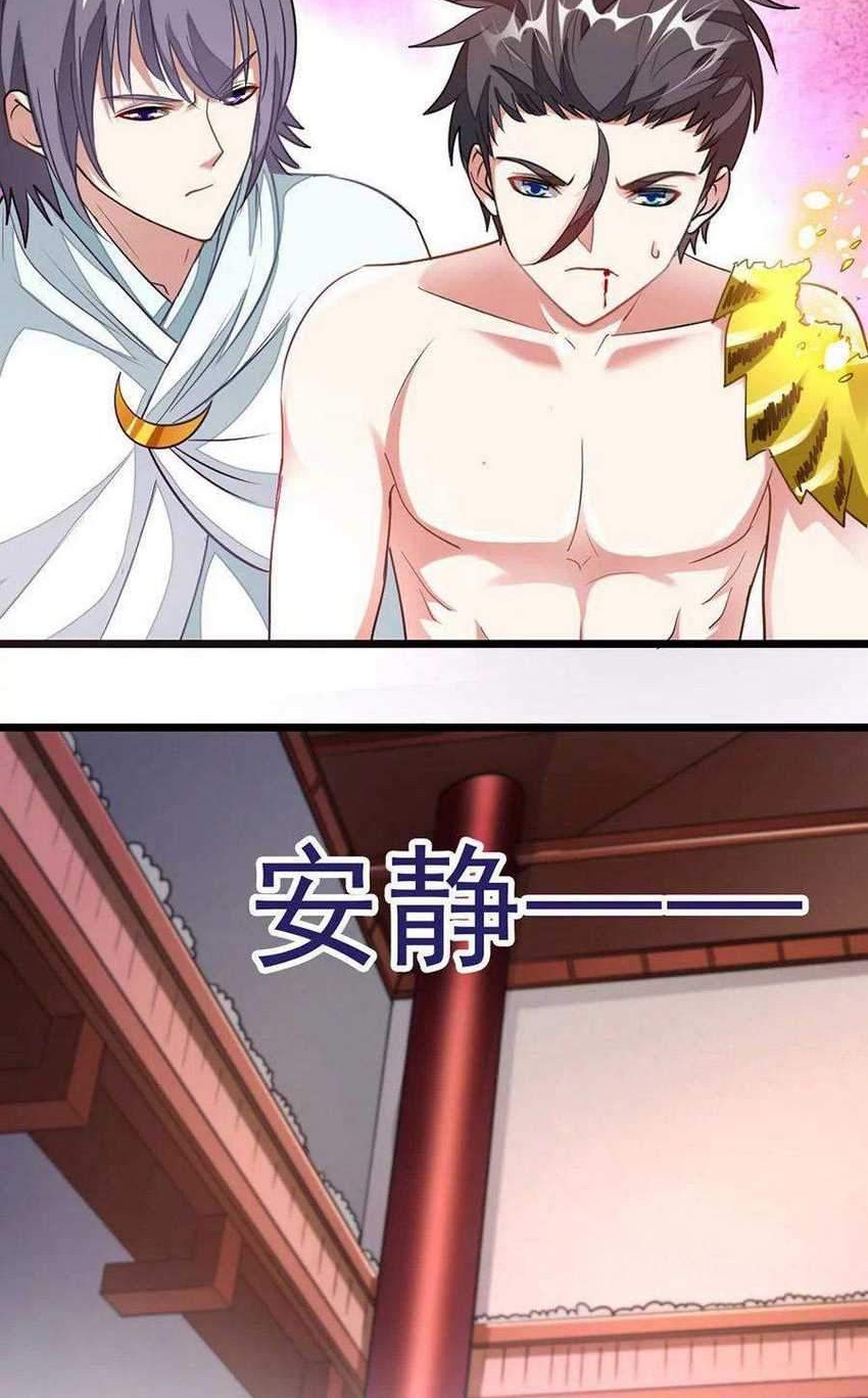Jiuyang Shenwang Chapter 112 Gambar 15