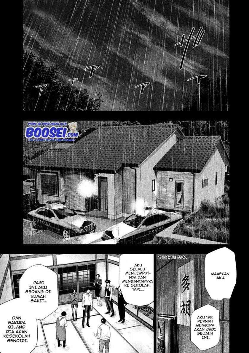 Tantei no Tantei Chapter 09 Gambar 11