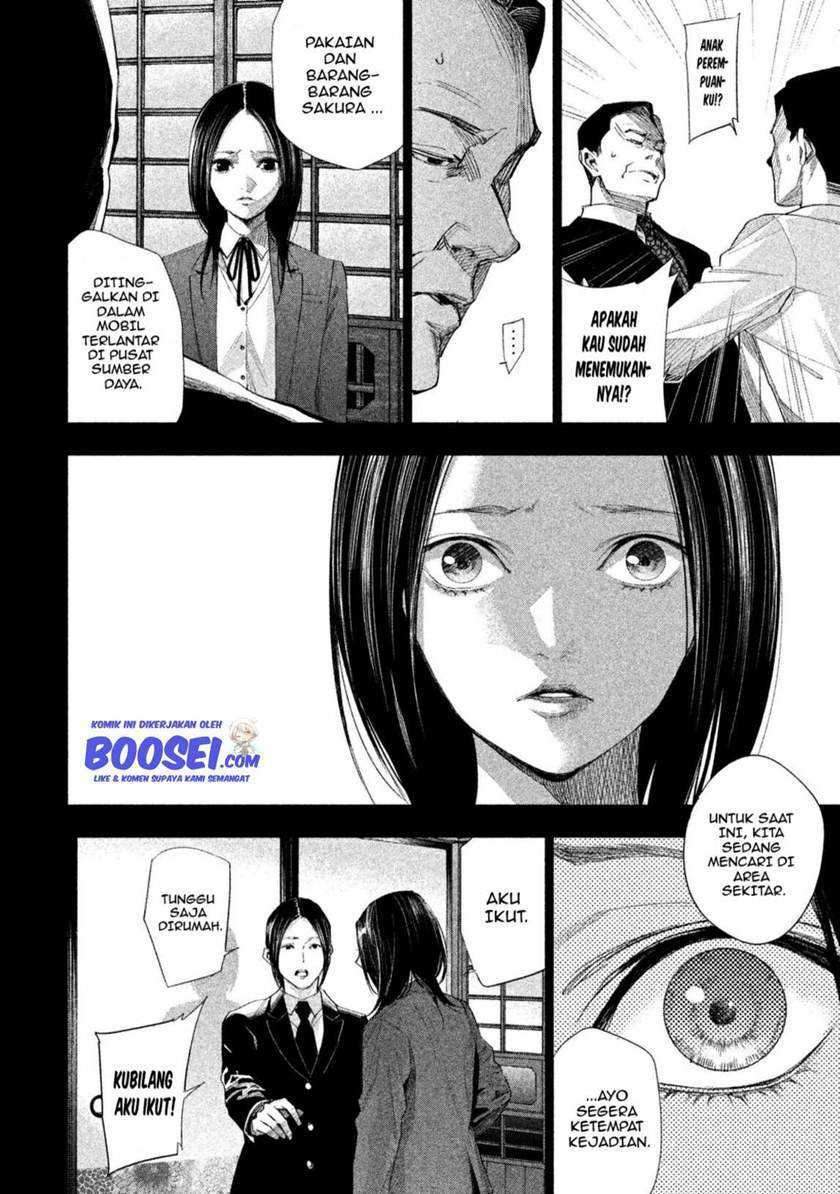 Tantei no Tantei Chapter 09 Gambar 12