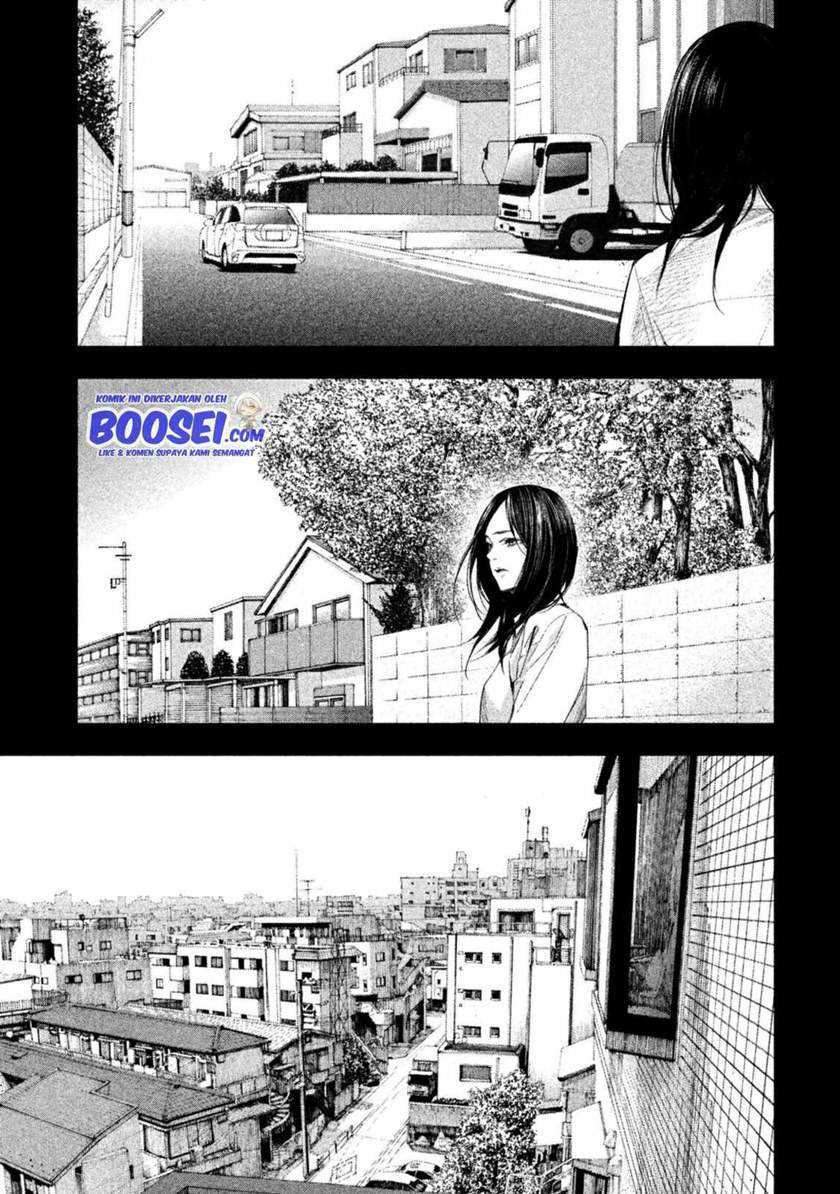 Tantei no Tantei Chapter 09 Gambar 5