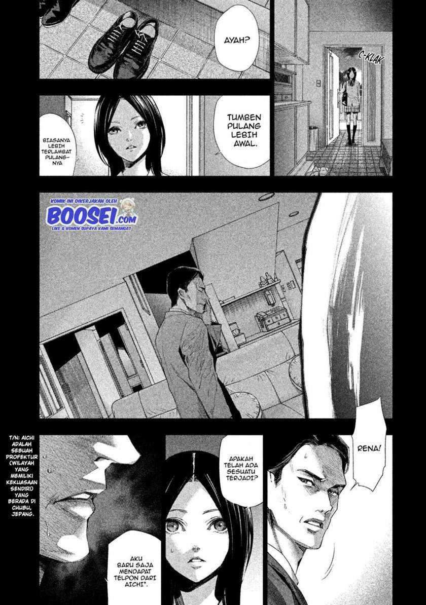 Tantei no Tantei Chapter 09 Gambar 7