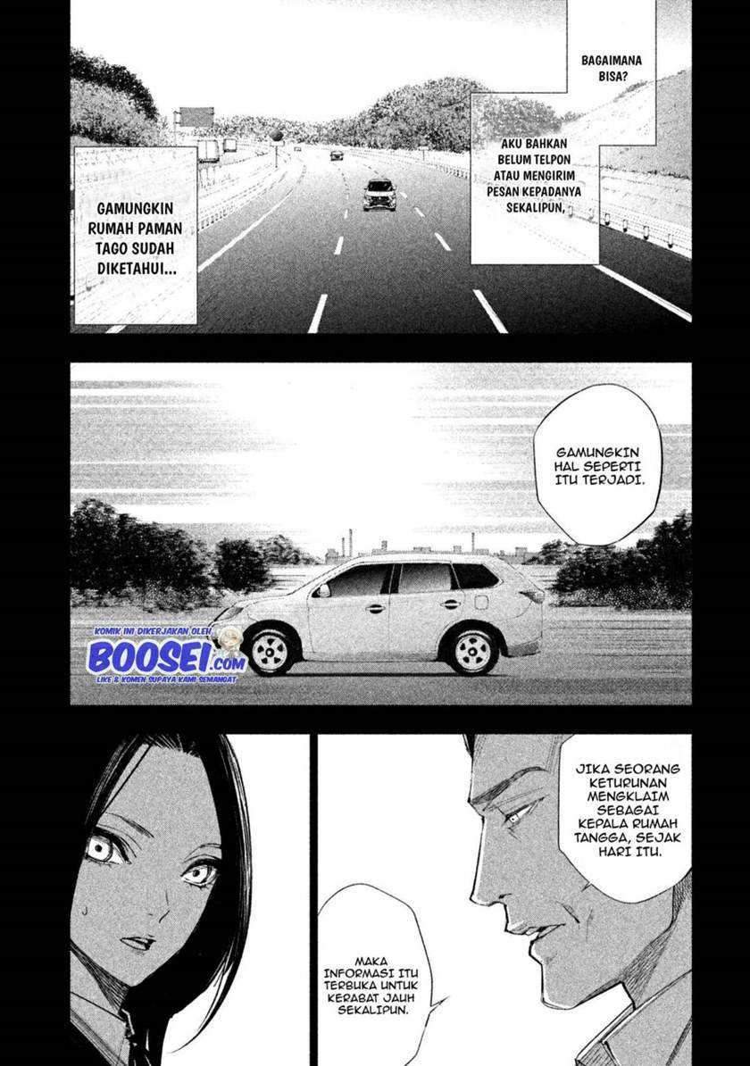 Tantei no Tantei Chapter 09 Gambar 9
