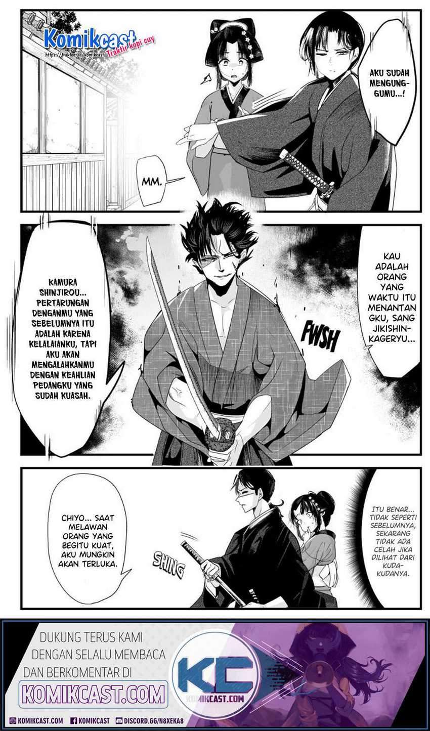 Baca Manga My New Wife Is Forcing Herself to Smile Chapter 46 Gambar 2