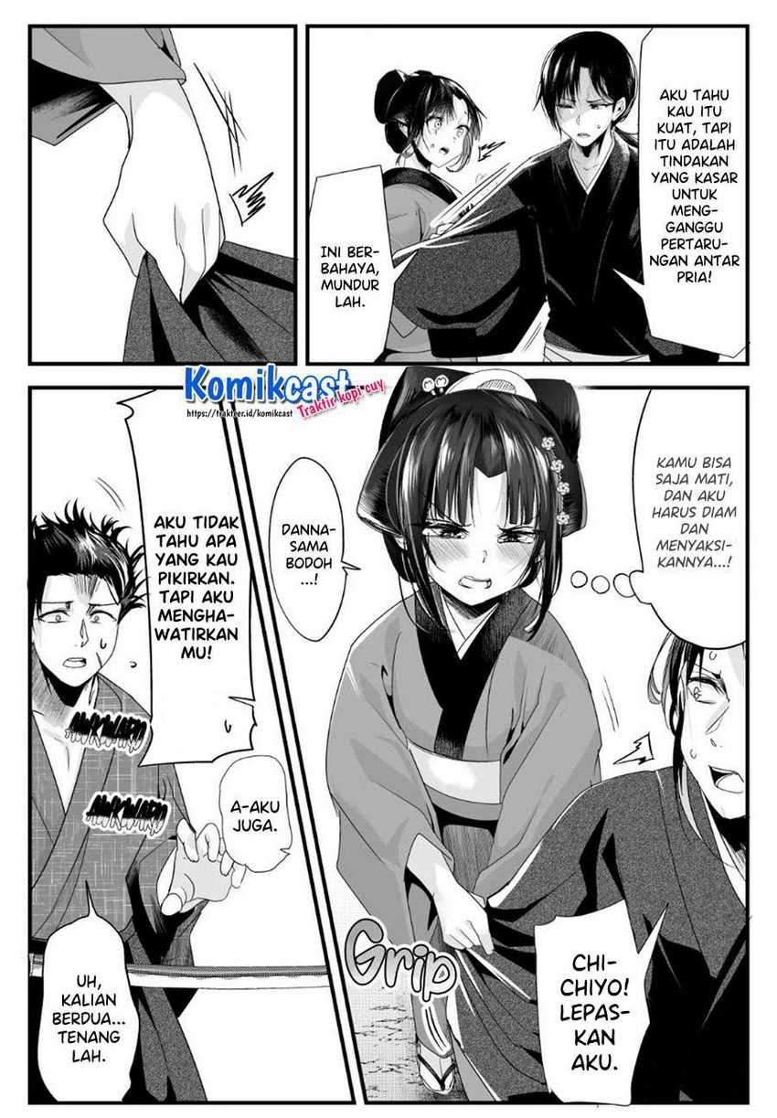 My New Wife Is Forcing Herself to Smile Chapter 46 Gambar 4