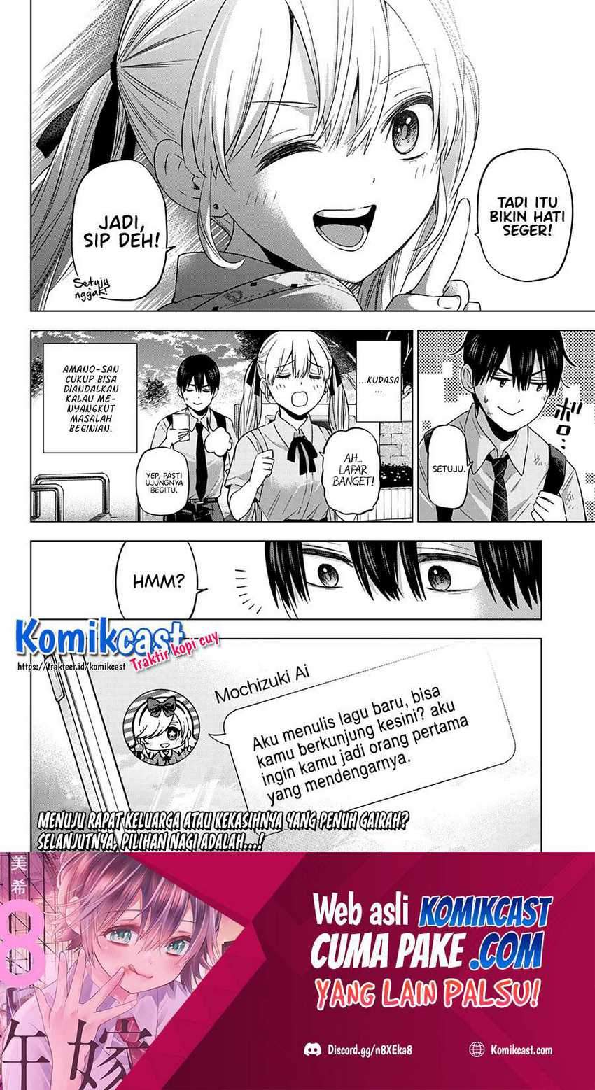 The Cuckoo’s Fiancee Chapter 80 Gambar 20