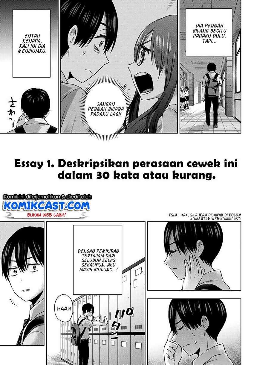 The Cuckoo’s Fiancee Chapter 80 Gambar 4
