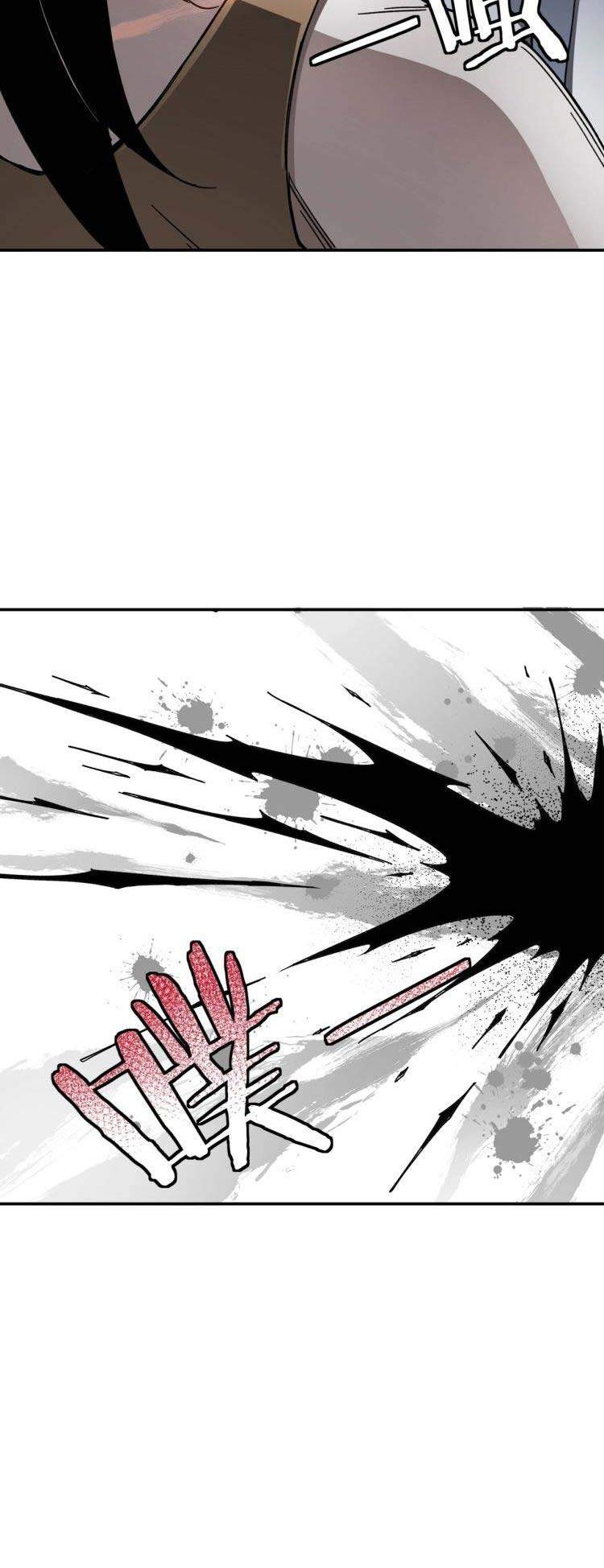 Greatest Boss System Chapter 71 Gambar 12