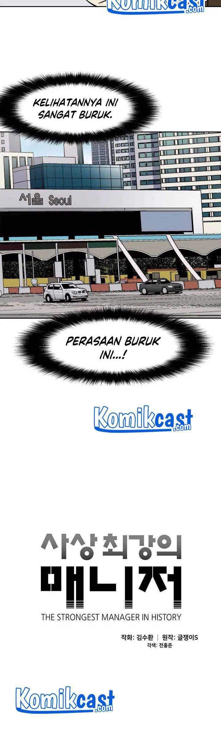 The Strongest Manager In History Chapter 48 Gambar 13