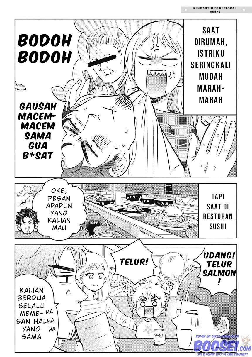 Boku no Yome no Ranbou na Aijyo Chapter 7 Gambar 3