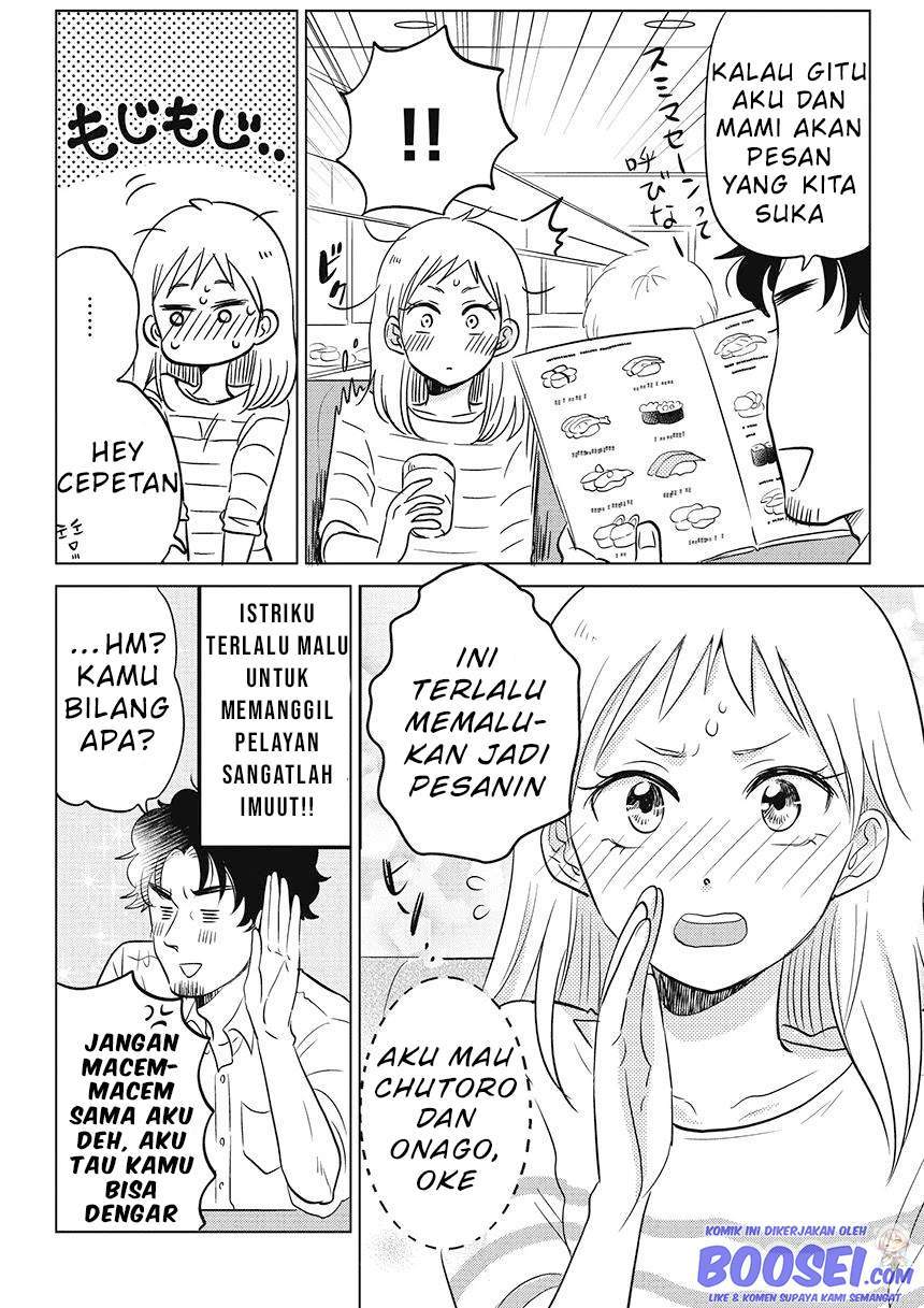 Boku no Yome no Ranbou na Aijyo Chapter 7 Gambar 4