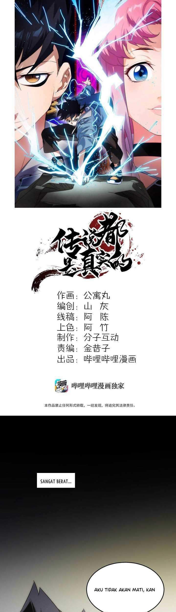 Baca  The legend are true Chapter 04 Gambar 2
