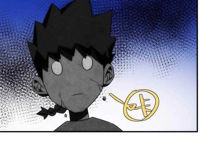 The legend are true Chapter 04 Gambar 14