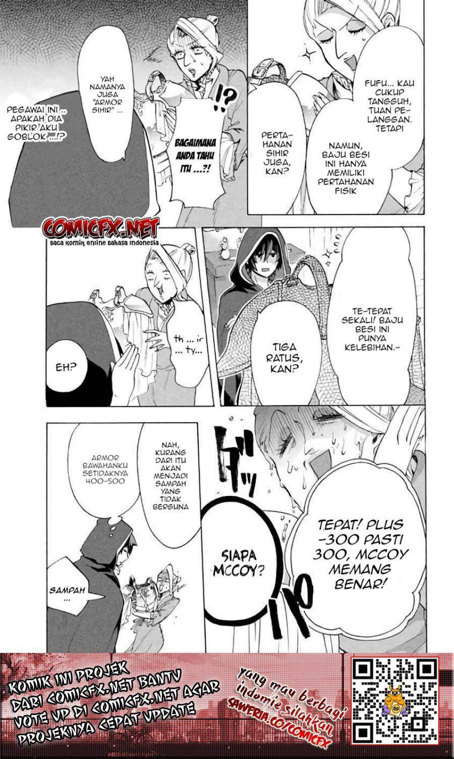 “Kukuku… He is the weakest of the Four Heavenly Monarchs.” I was dismissed from my job but somehow I became the master of a hero and a holy maiden. Chapter 4.2 Gambar 8