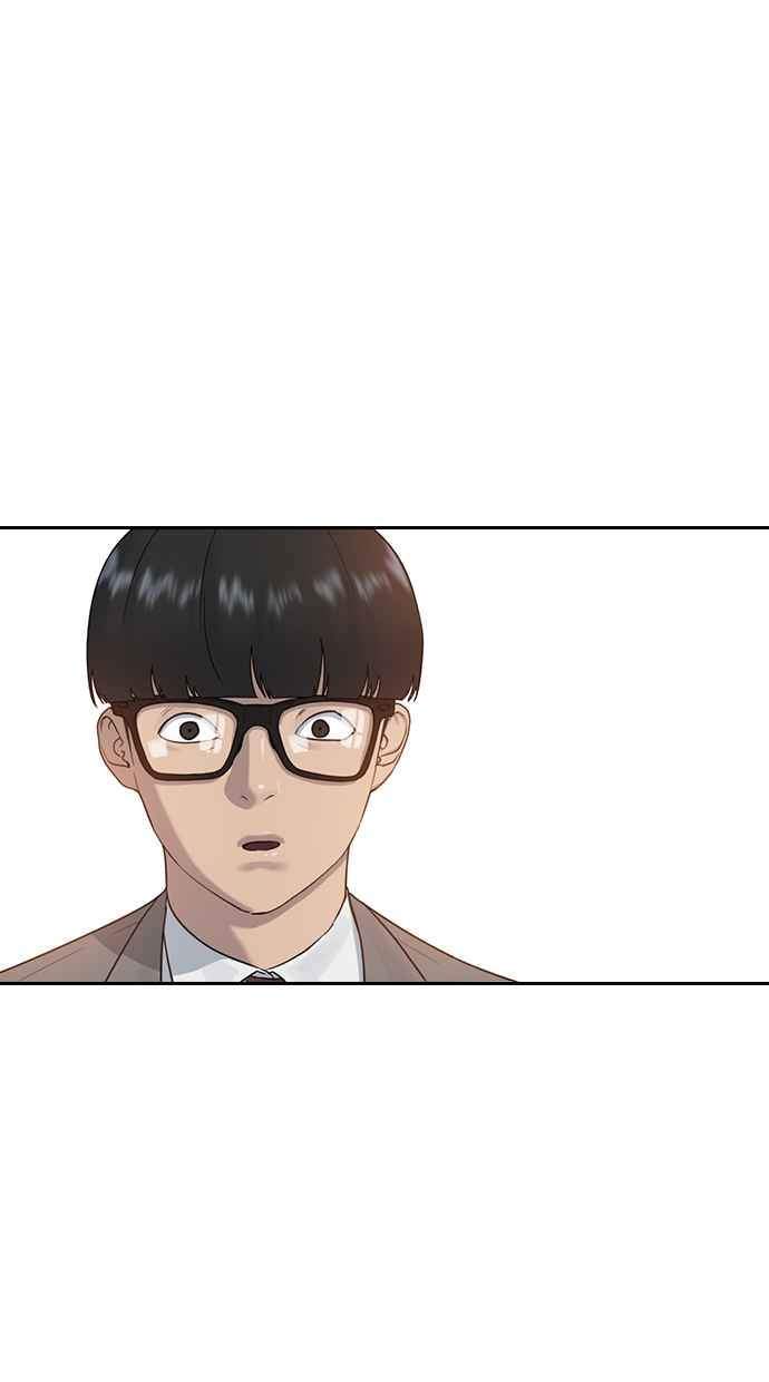 Hypnosis School Chapter 5 Gambar 25