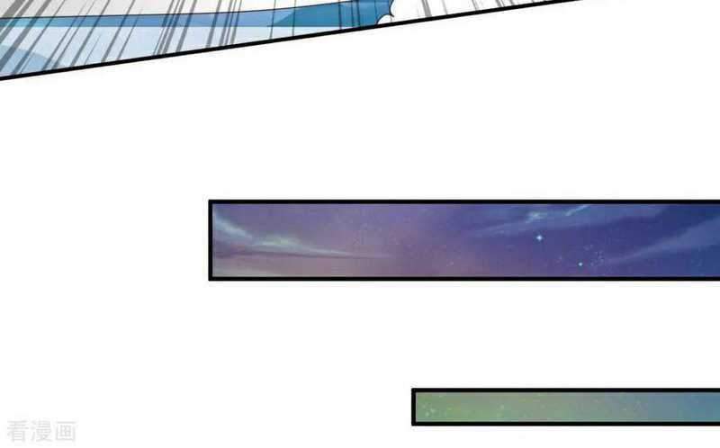 Chaos Jinwu Chapter 65 Gambar 14