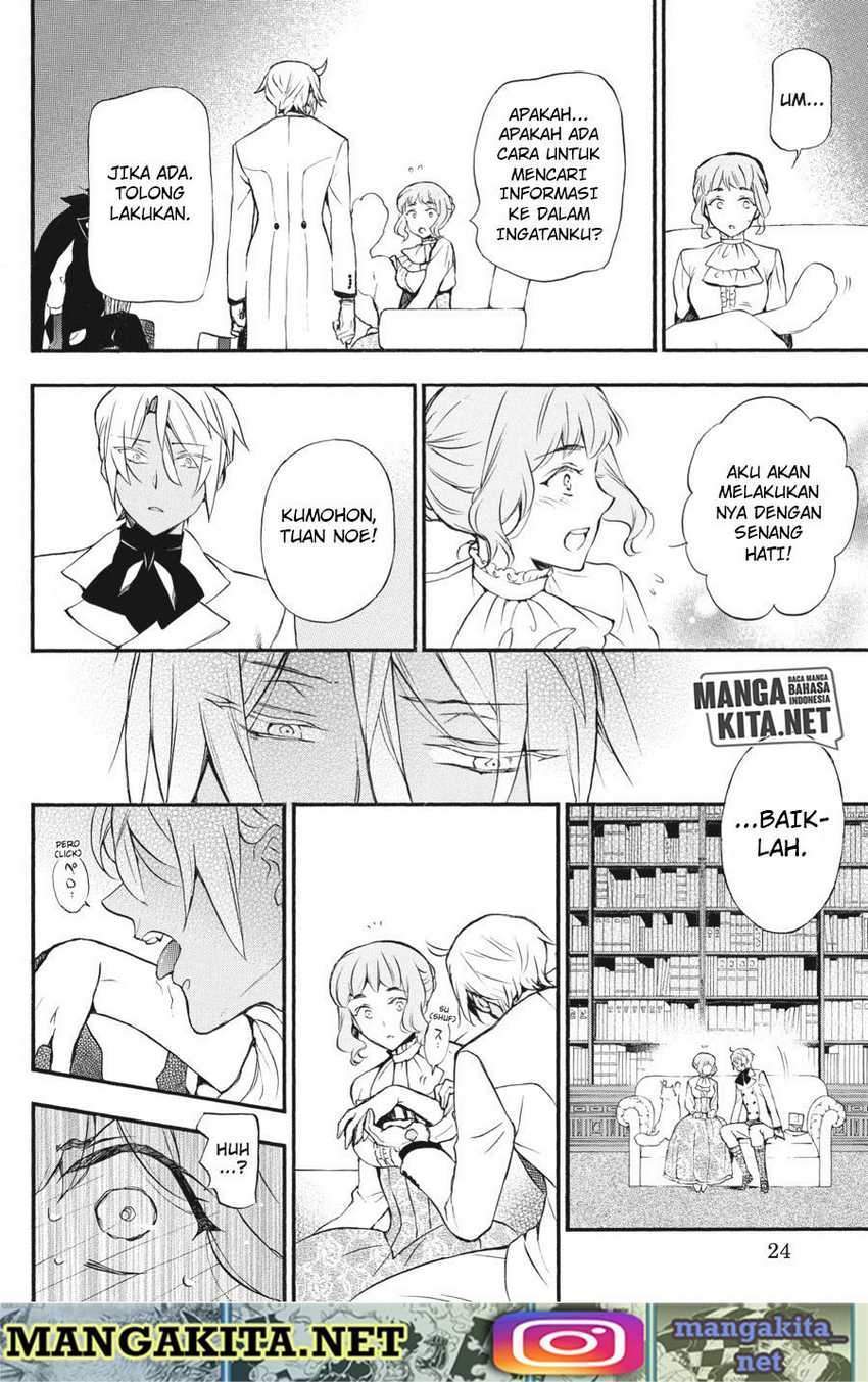 Vanitas no Carte Chapter 5 Gambar 25