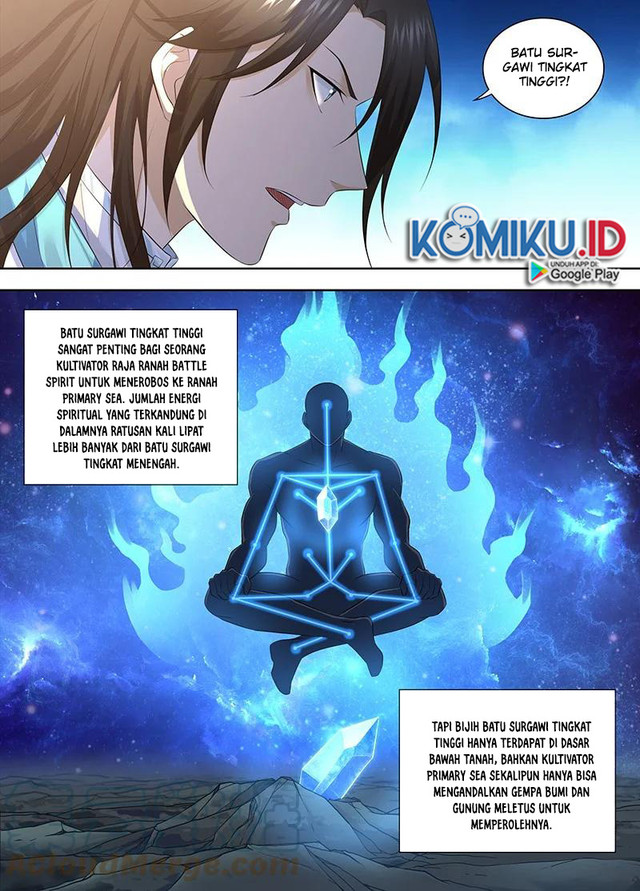 Yong Heng Zhi Zun Chapter 303 Gambar 4