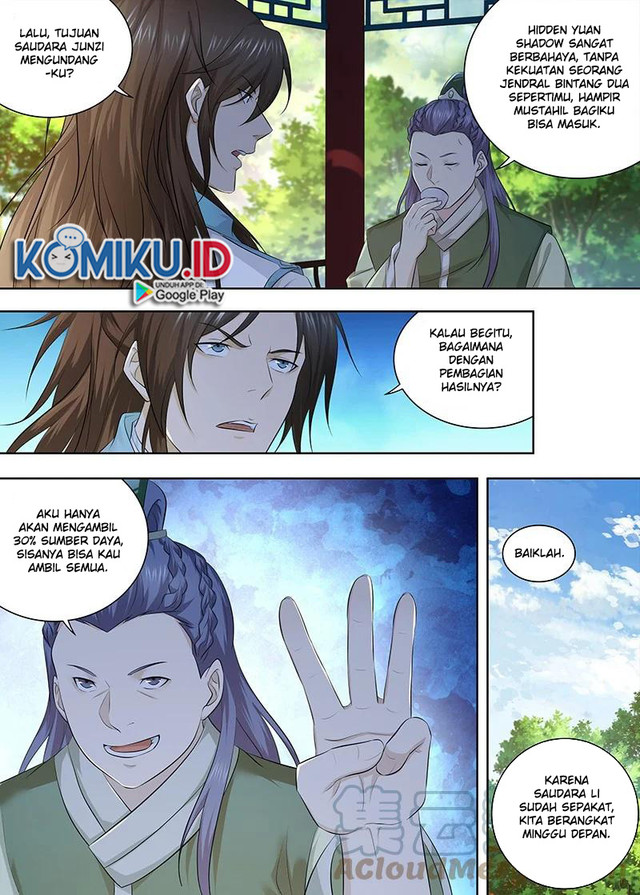 Yong Heng Zhi Zun Chapter 303 Gambar 6