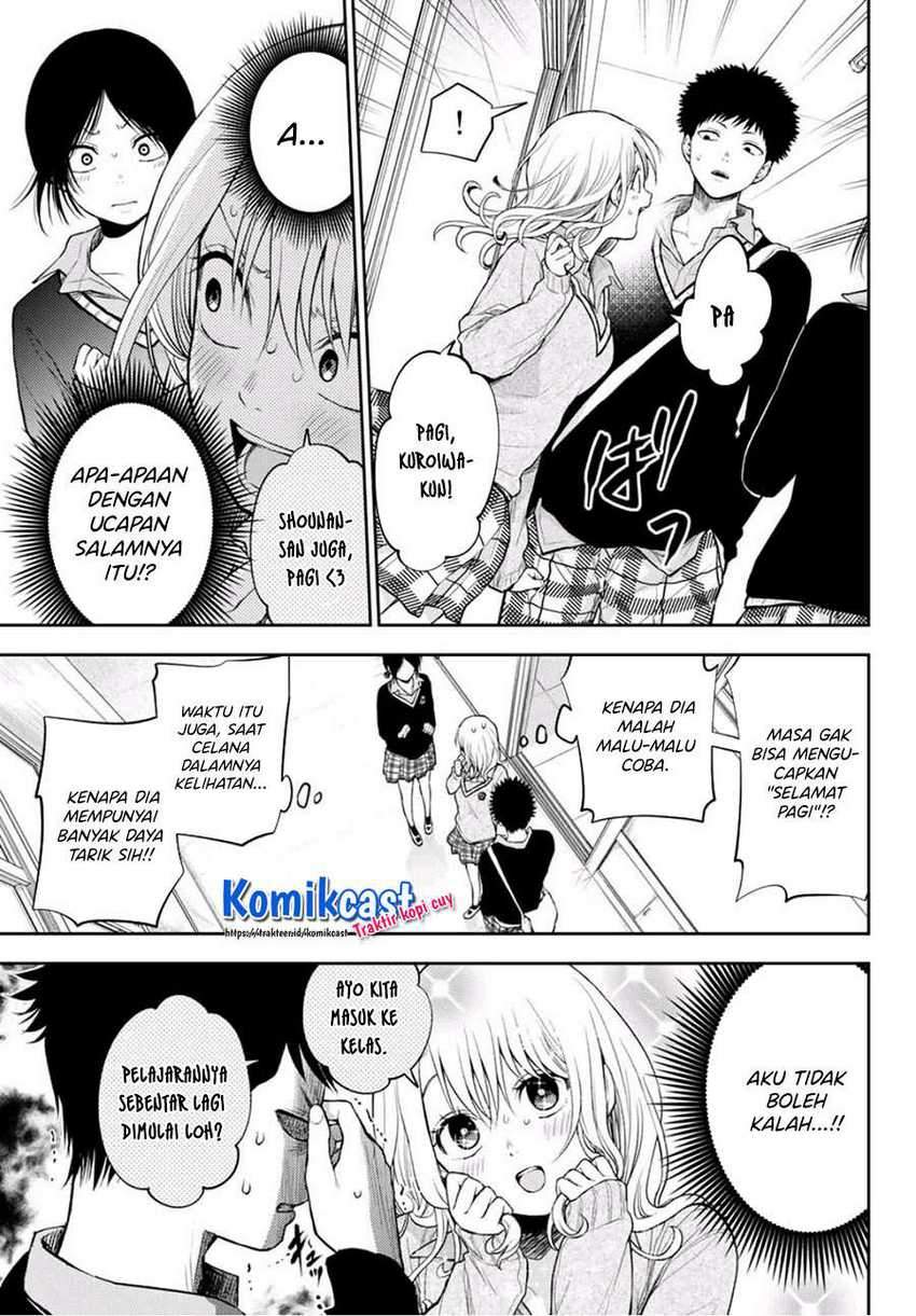 Kuroiwa Medaka ni Watashi no Kawaii ga Tsuujinai Chapter 18 Gambar 4