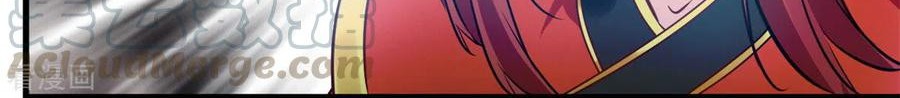 Shi Chenxiang Chapter 51 Gambar 19