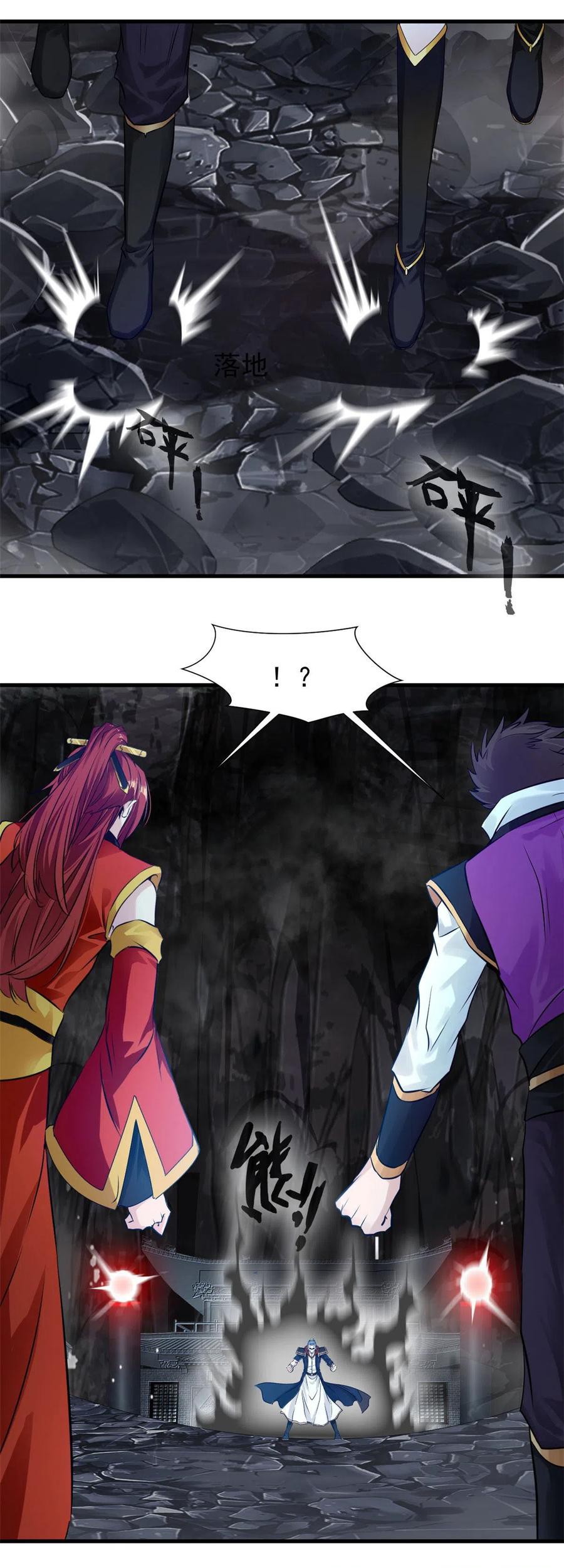 Shi Chenxiang Chapter 51 Gambar 5
