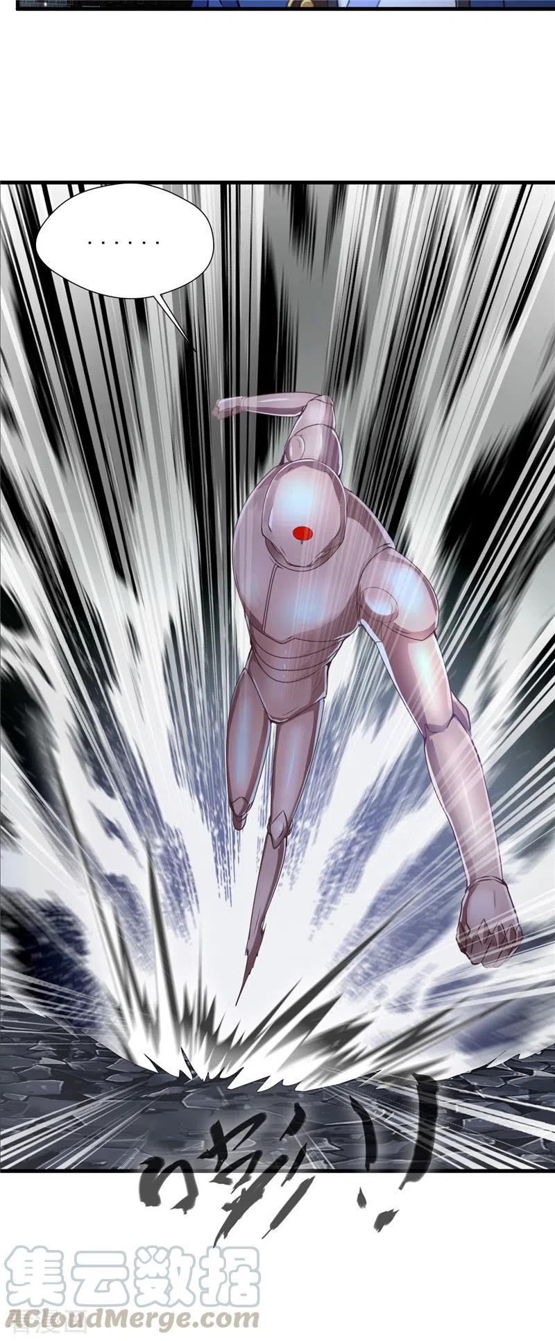 Shi Chenxiang Chapter 50 Gambar 10