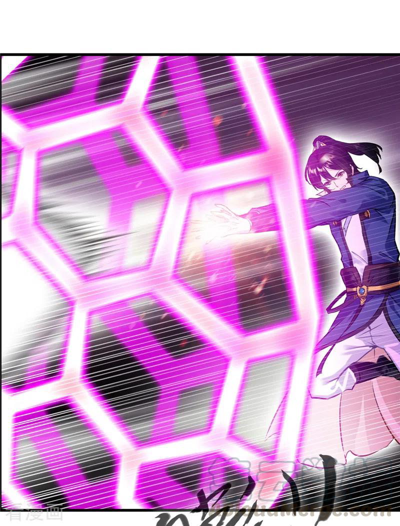 Shi Chenxiang Chapter 50 Gambar 12