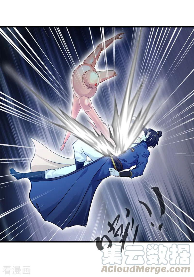 Shi Chenxiang Chapter 50 Gambar 18