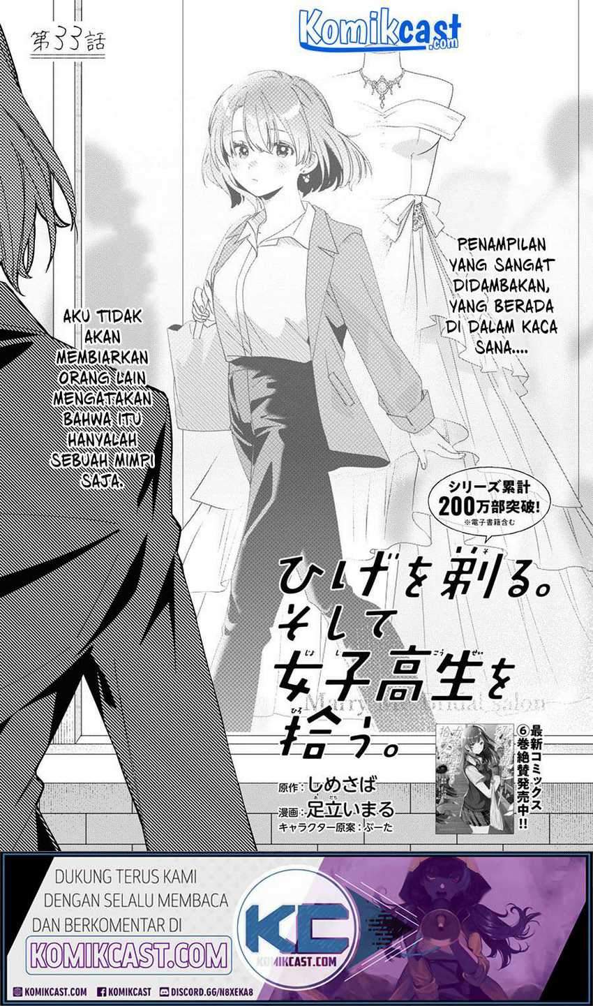 Baca  Hige Wo Soru. Soshite Joshikosei Wo Hirou. Chapter 33 Gambar 2