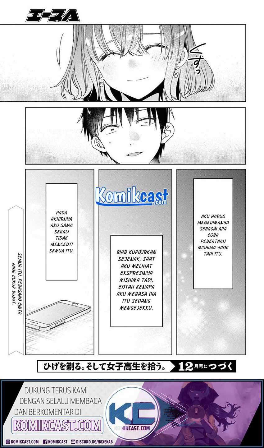 Hige Wo Soru. Soshite Joshikosei Wo Hirou. Chapter 33 Gambar 26